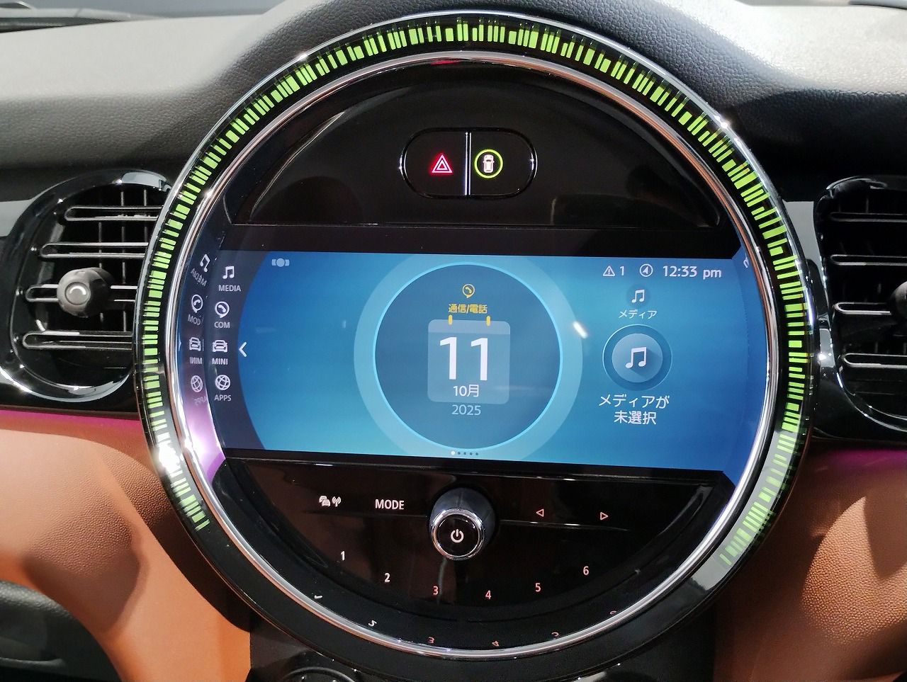 Cooper S 3 doors RHD