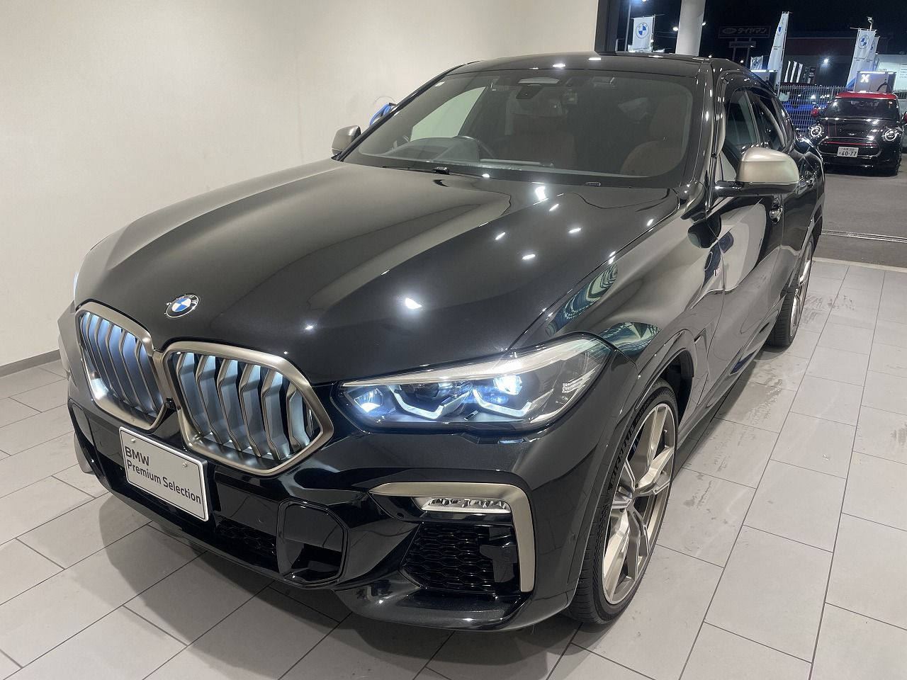 G07 X7 xDrive40d B57 3.0d