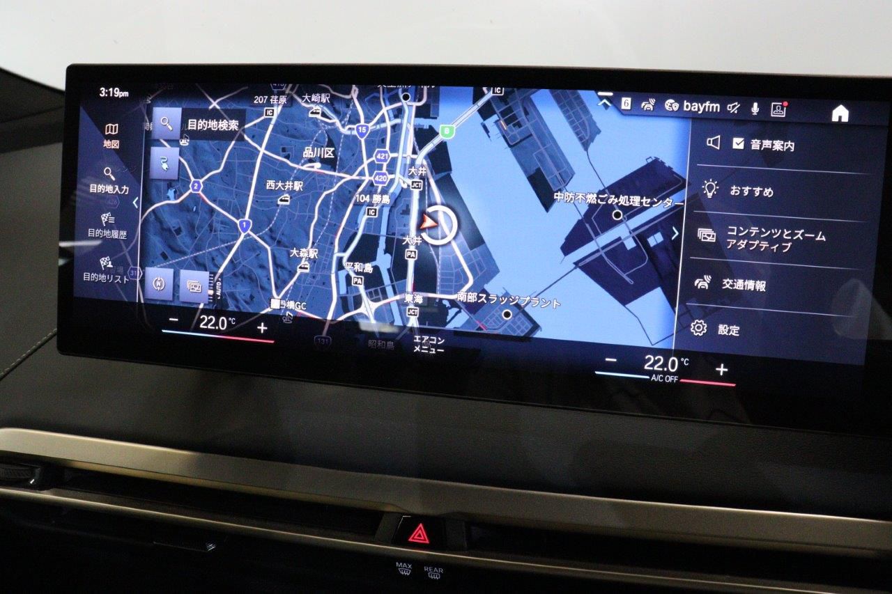 i20 iX xDrive50