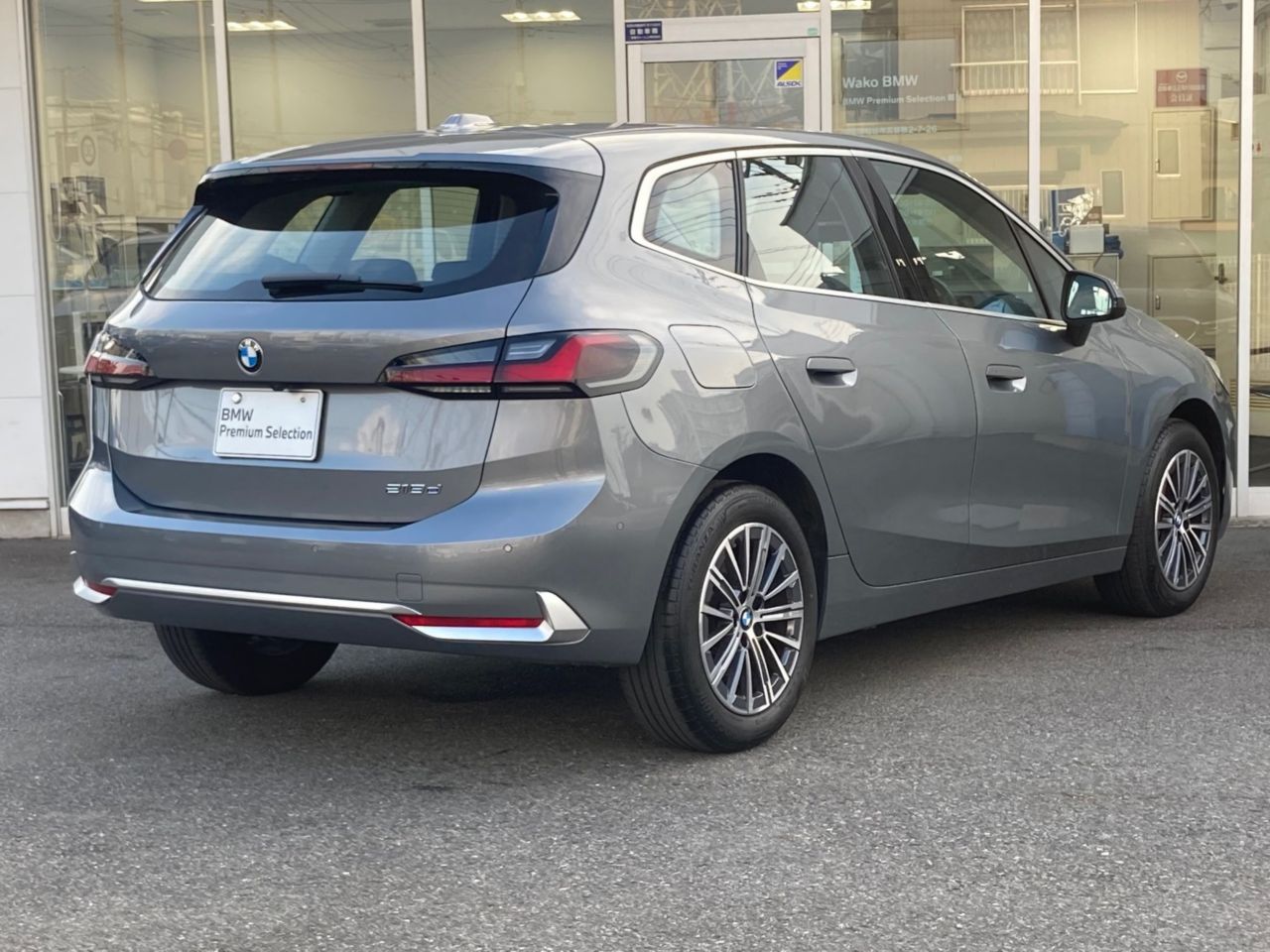 U06 218d Active Tourer B47 2.0d