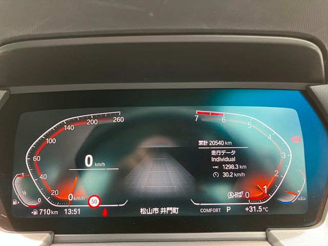 F44 218i Gran Coupe B38 1.5i