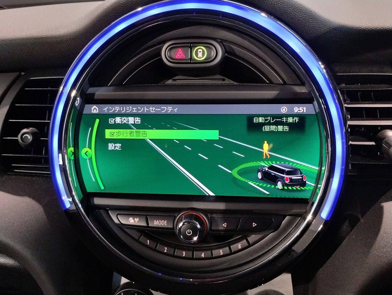 MINI Cooper D 3-Door Hatch