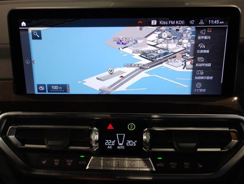 G01 X3 xDrive20d RHD ZA LCI