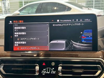 G01 X3 M40i RHD LCI ZA