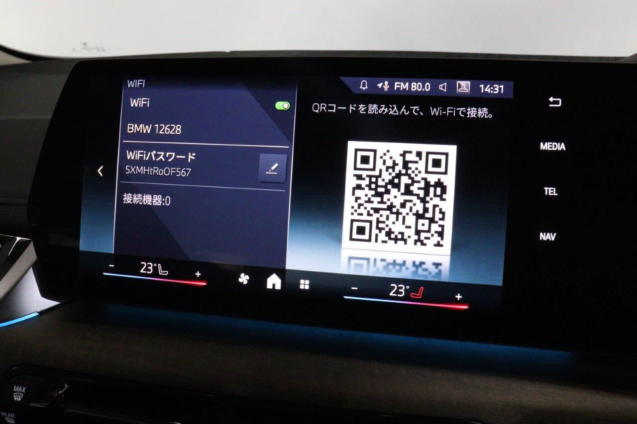 U06 218d Active Tourer B47 2.0d