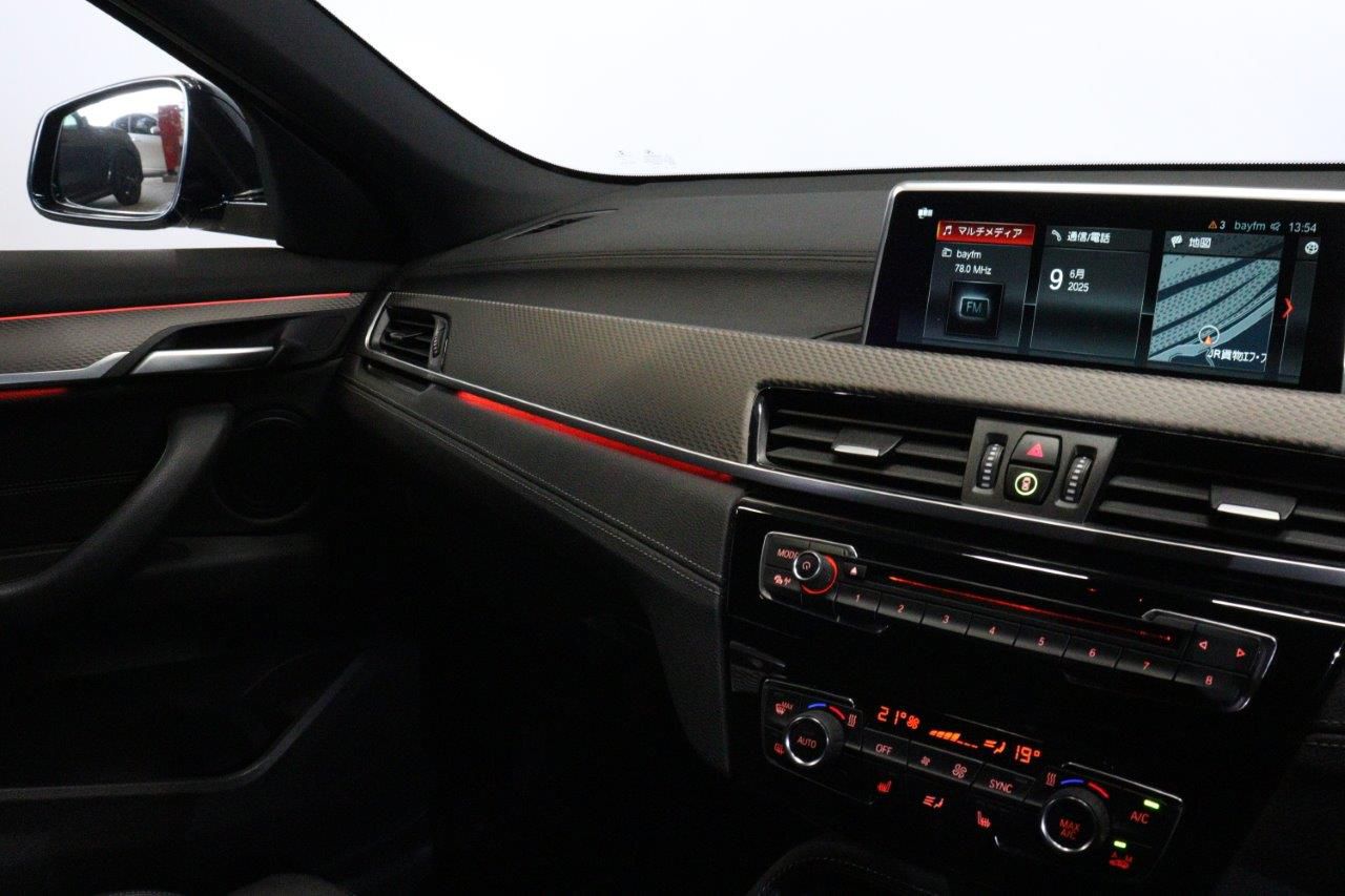 F39 X2 xDrive20i B48 2.0i SAC