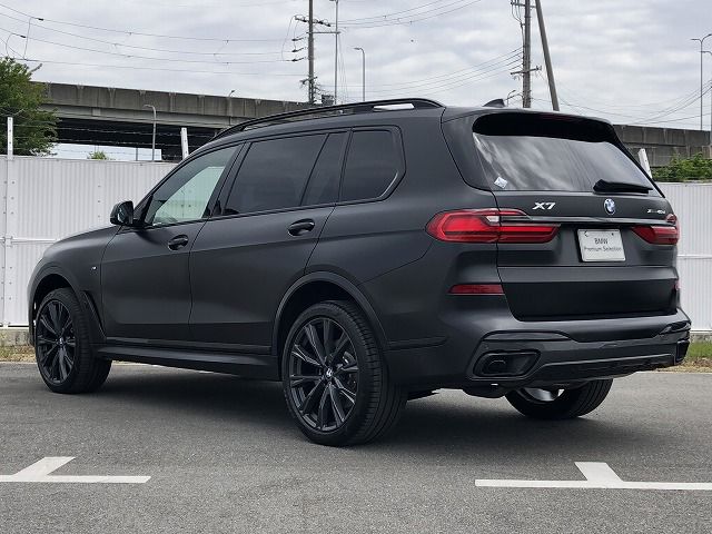 G07 X7 xDrive40d B57 3.0d