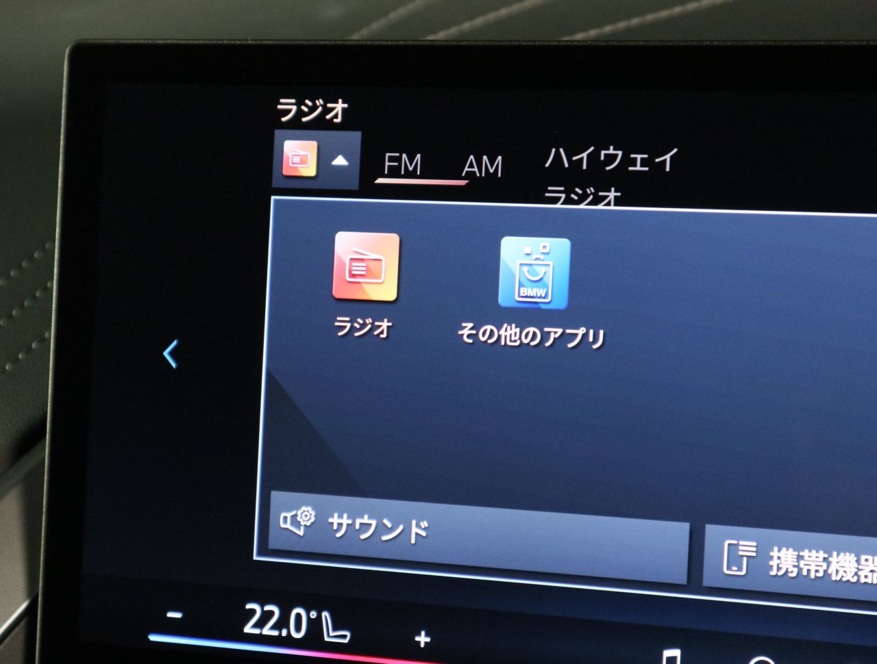 G45 X3 20d US