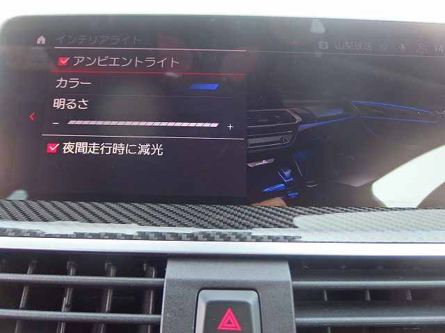 X3 M RHD