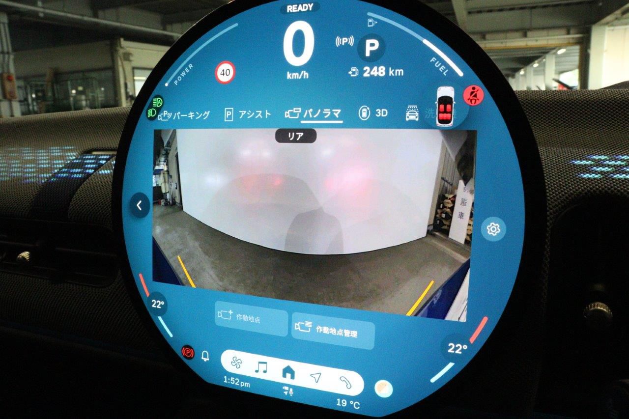 F65 MINI Cooper S 5Dr