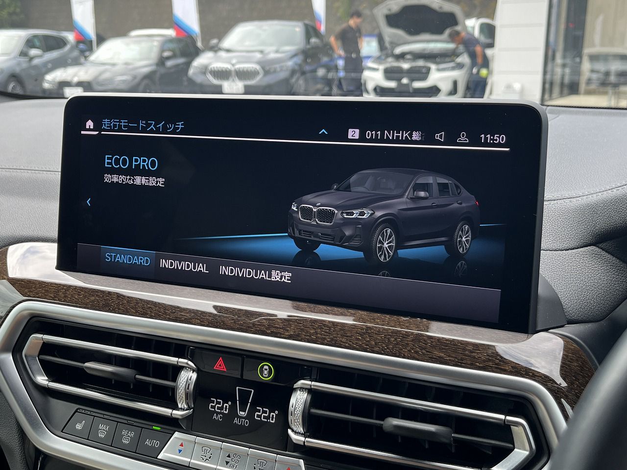 X4 xDrive20d RHD