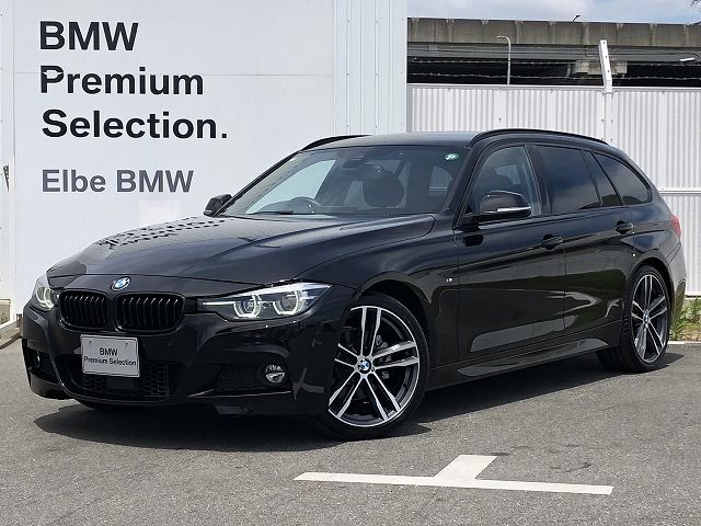 BMW 320i Touring Edition Shadow