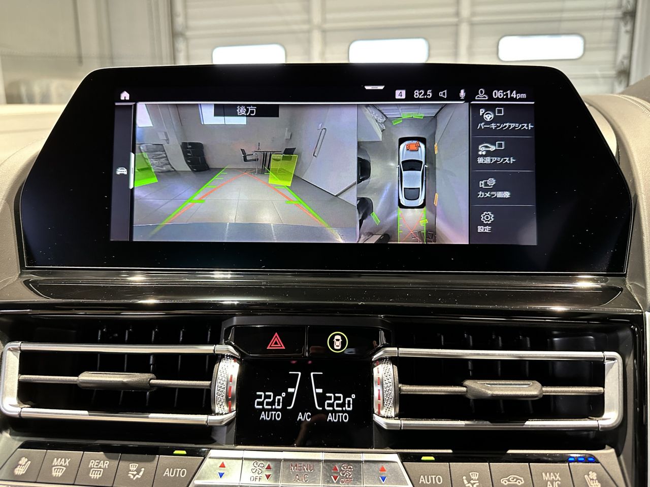 G07 X7 xDrive30d N57 3.0d