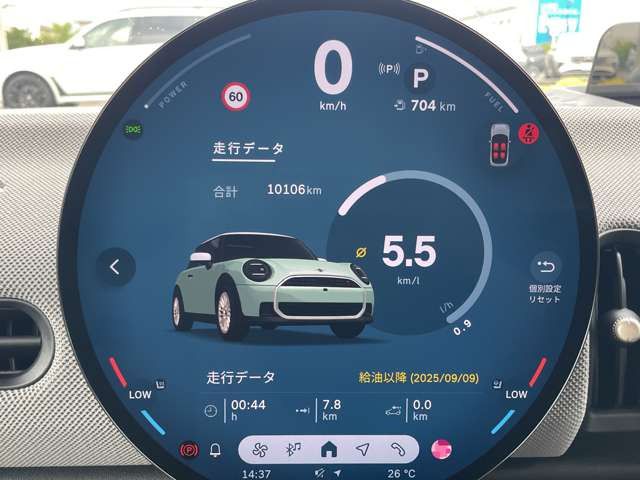 F66 MINI Cooper C 3Dr