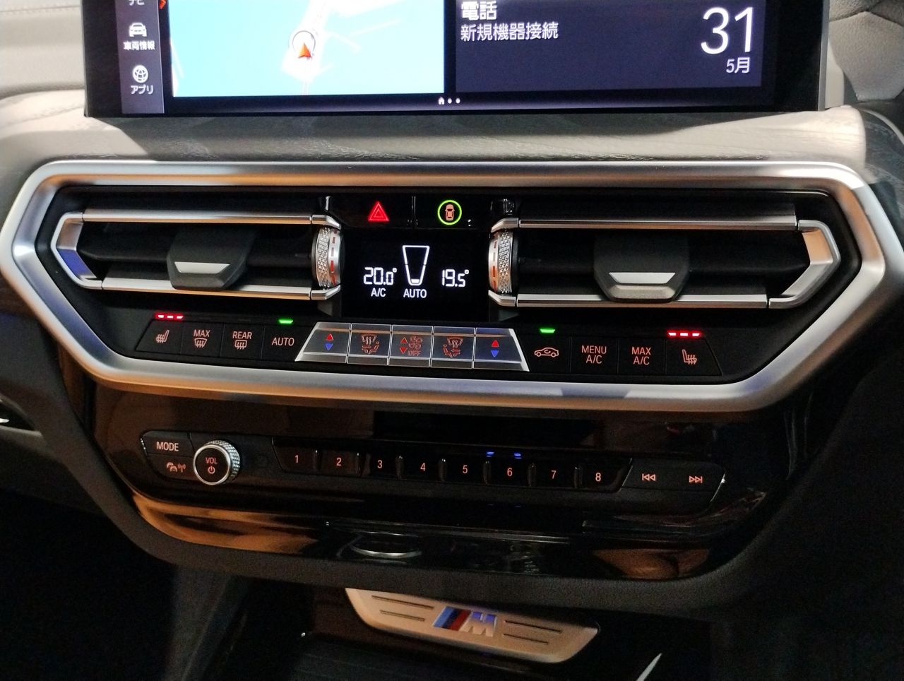 G01 X3 M40d RHD LCI ZA