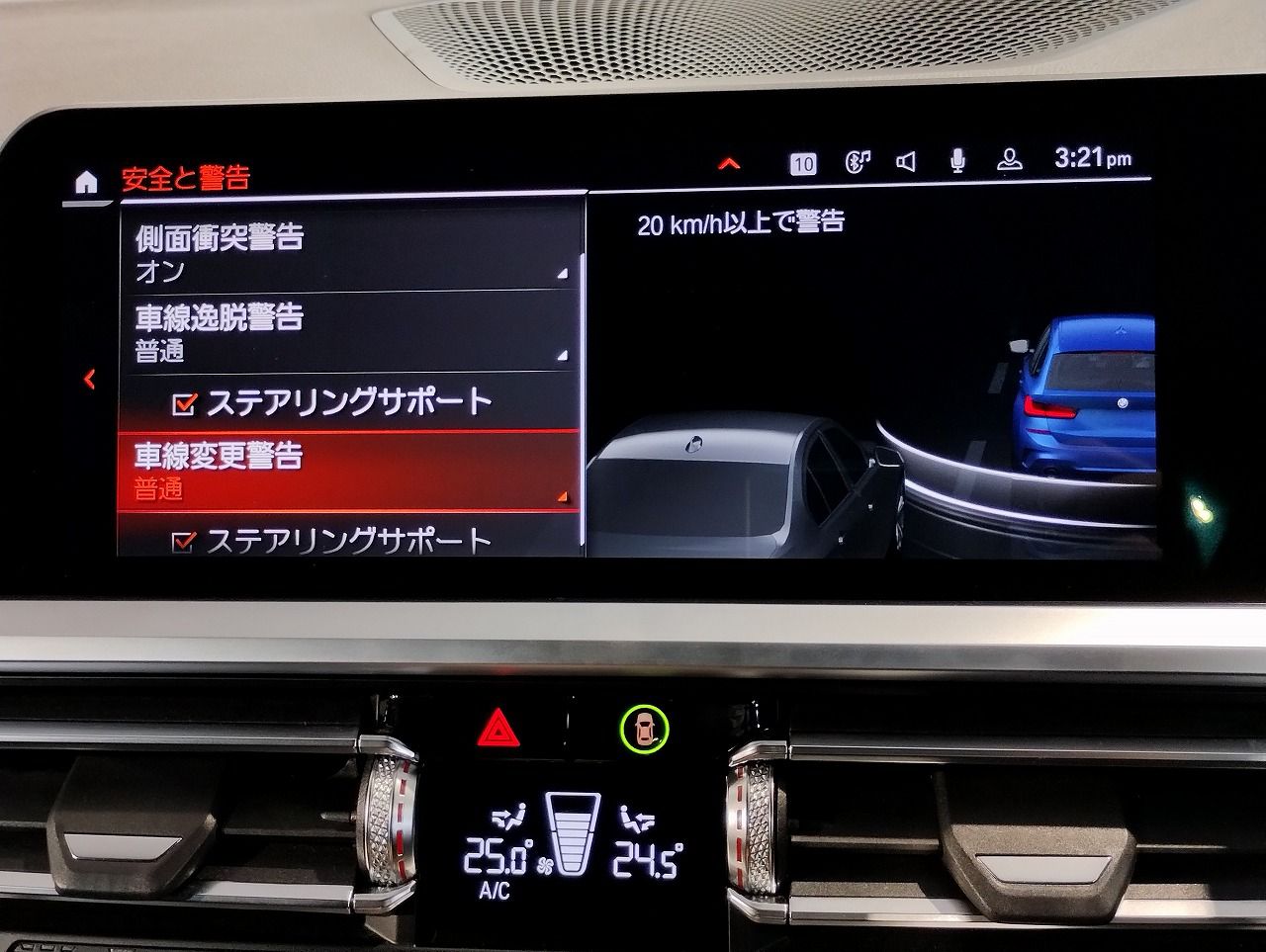 G21 320d xDrive Touring RHD