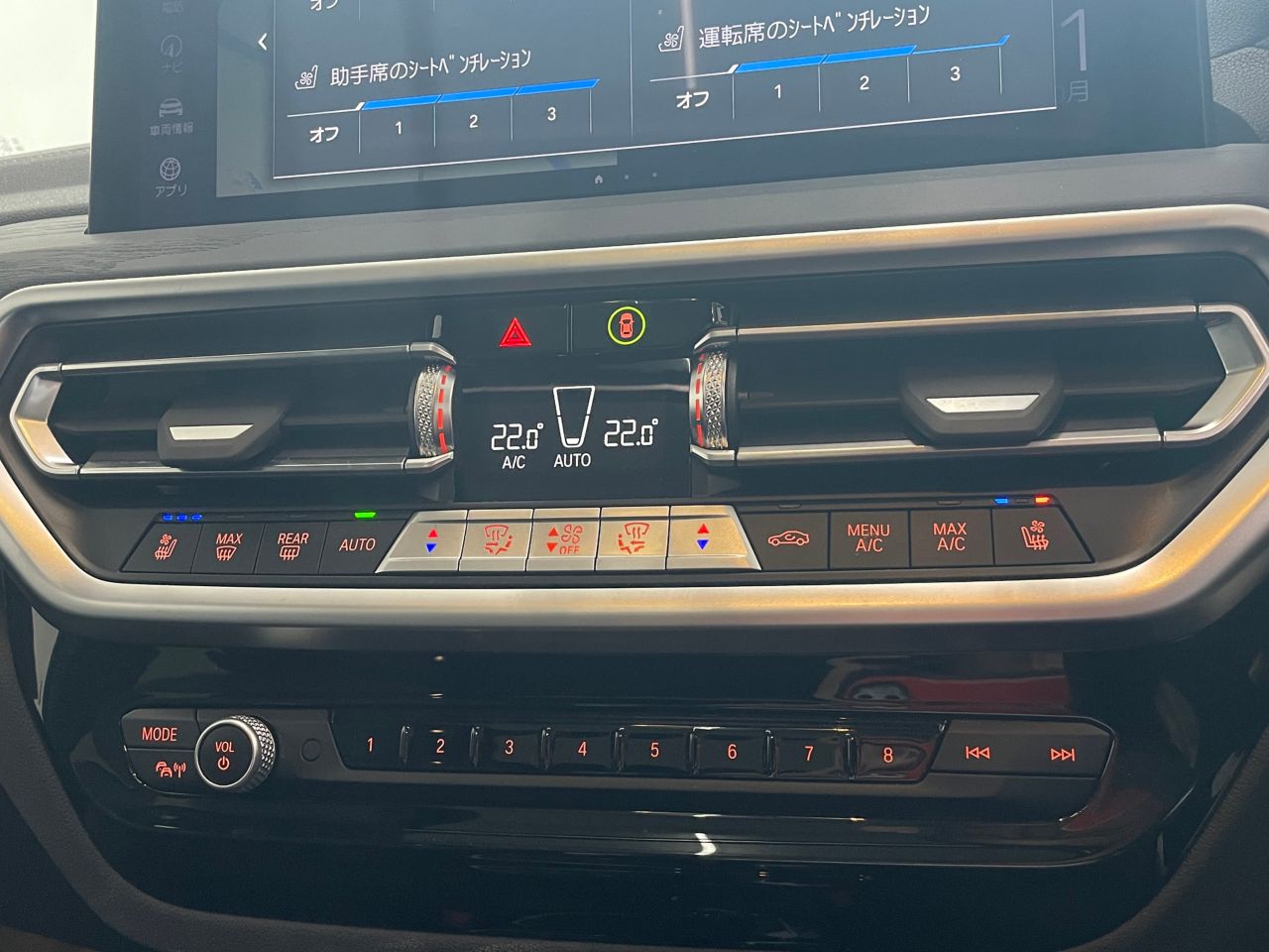 G01 X3 xDrive20d RHD ZA LCI