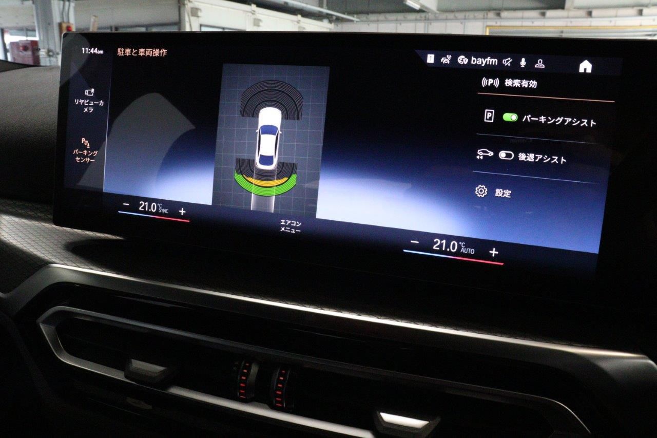 G26 i4 eDrive35 RHD