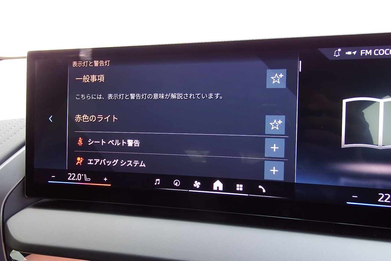 G45 X3 20d US