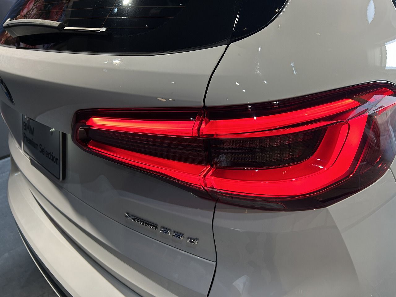 G05 X5 xDrive30d xLine B57 3.0d