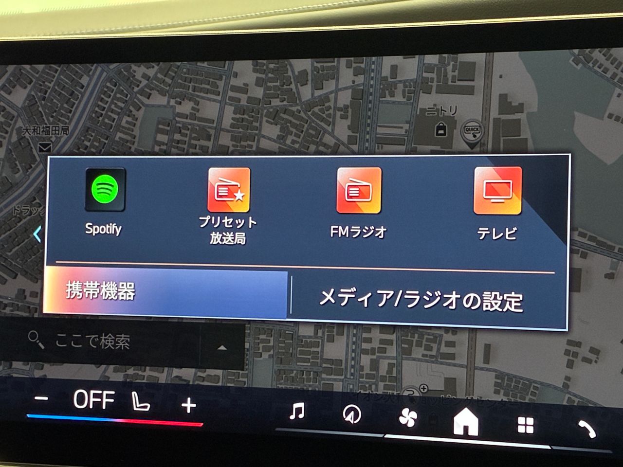 i7 xDrive60 Sedan RHD