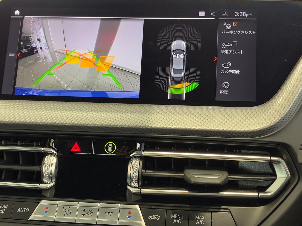 F44 218i Gran Coupe B38 1.5i