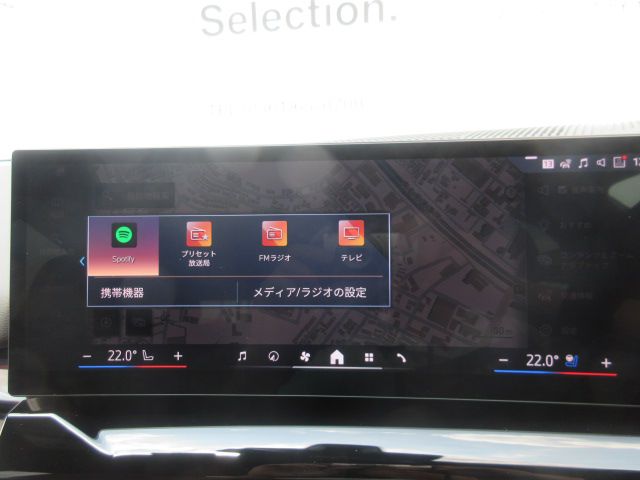 BMW i5 eDrive40 M Sport RHD