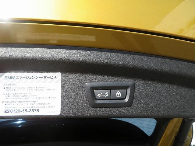 F39 X2 sDrive18i B38 1.5i SAC