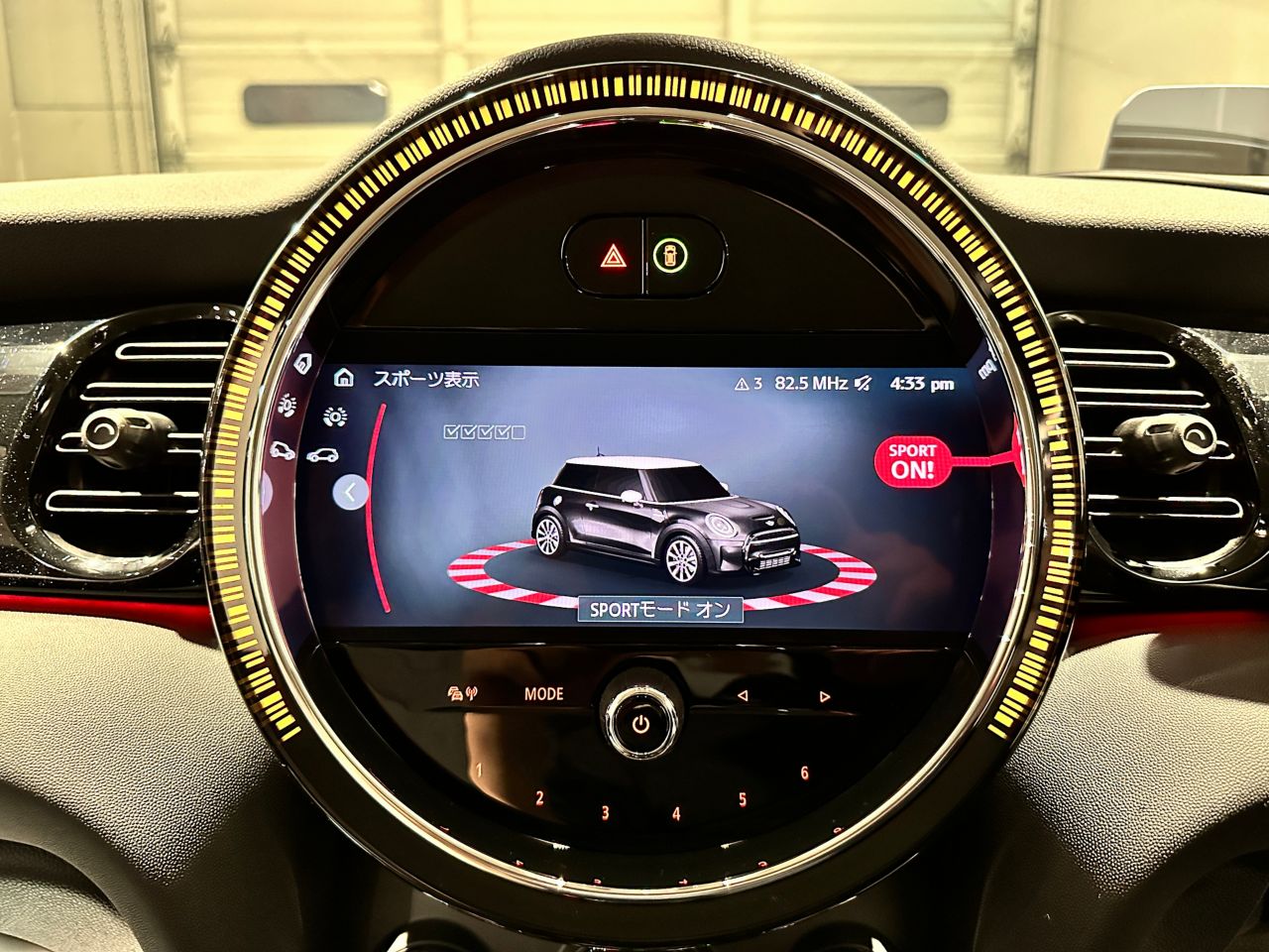 218I ACTIVE TOURER RHD