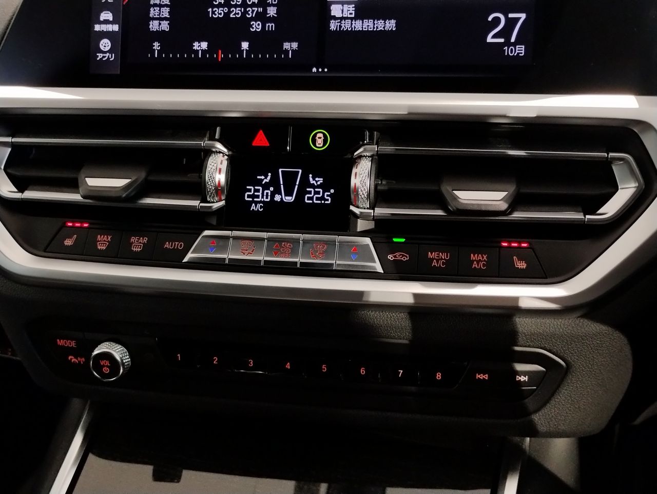 G20 330i Saloon RHD MX