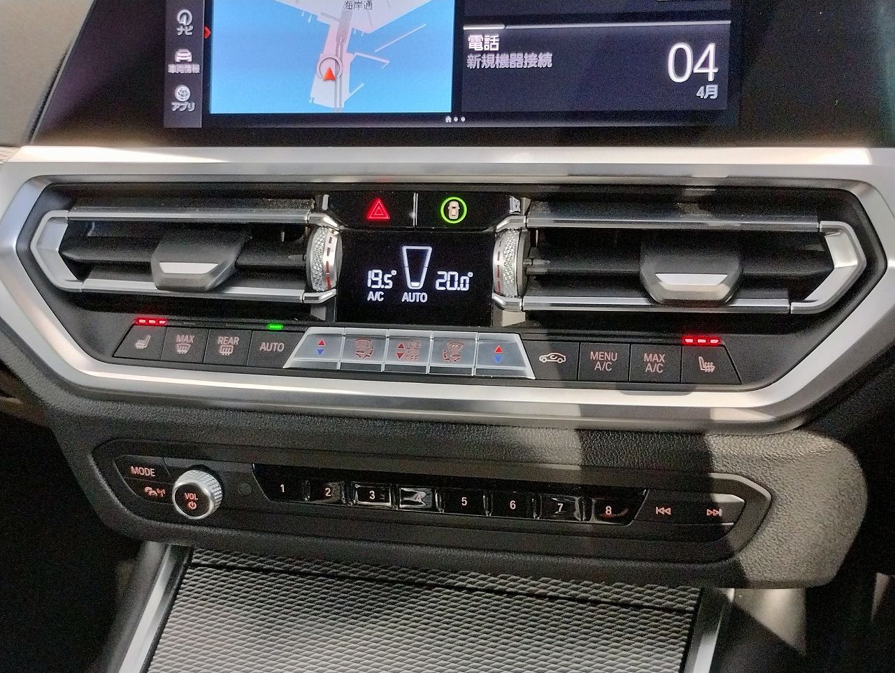G21 320i RHD