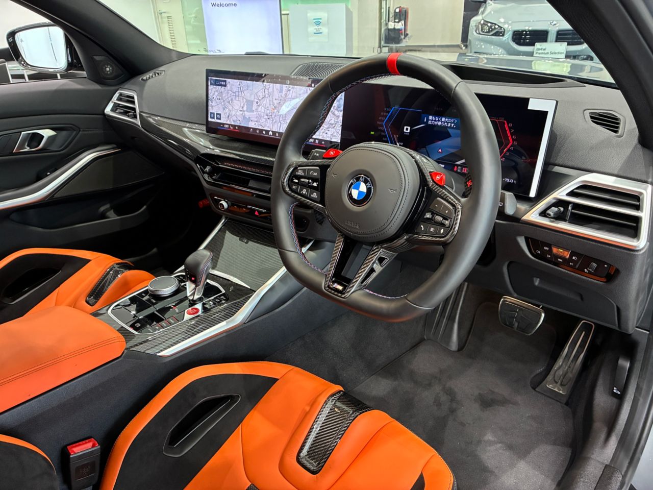 G** M* C********** * x***** T******