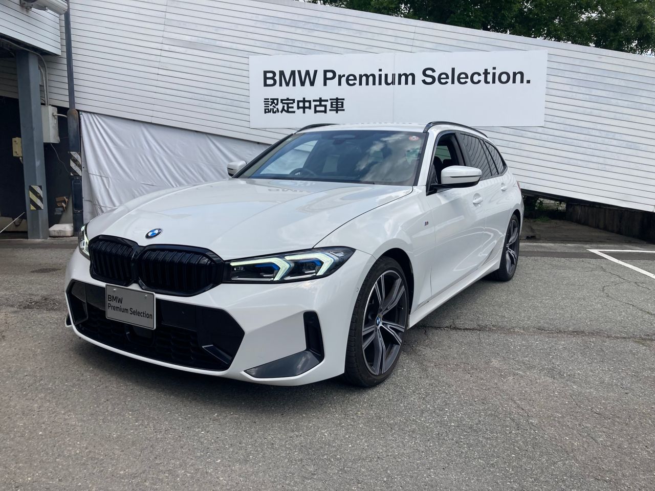 320d xDrive Touring EDITION SHADOW