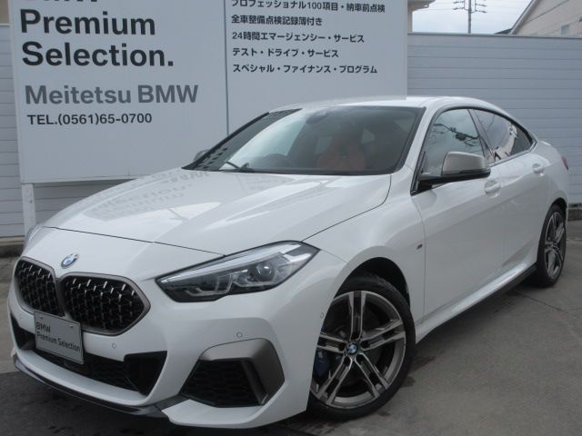 M235i xDrive Gran Coupe