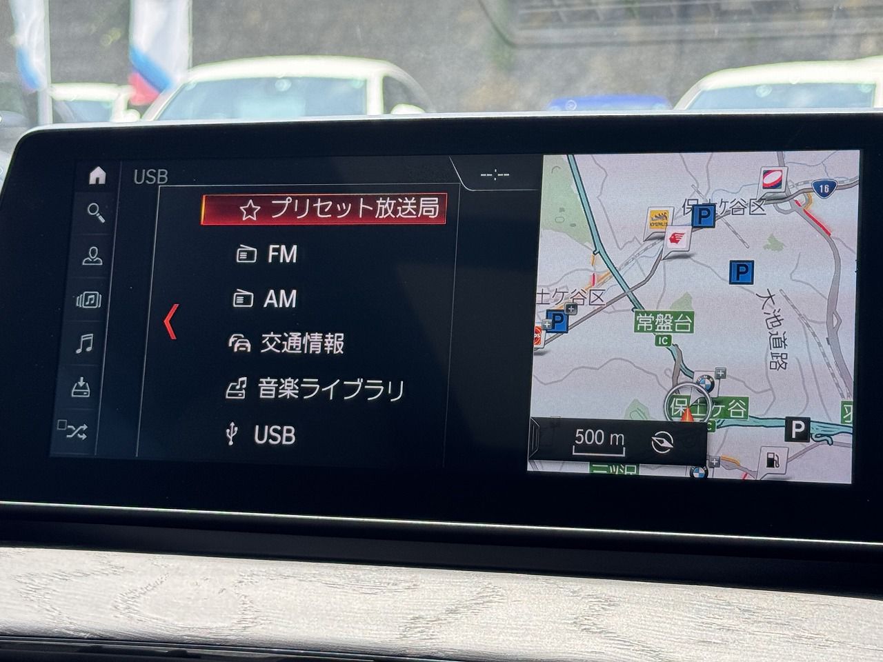 F48 X1 xDrive18d B47 2.0d LCI
