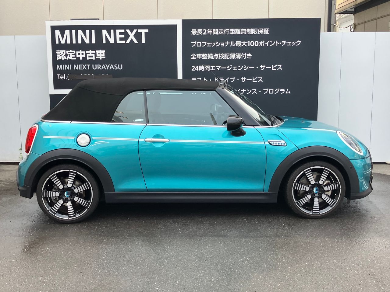 MINI Cooper S Convertible RHD