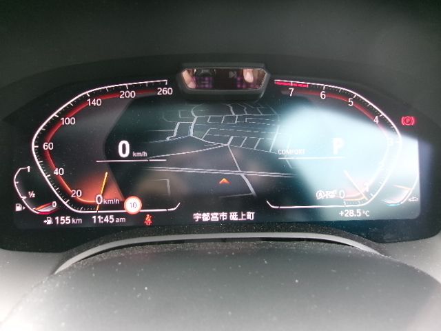 G16 840i M Sport Gran Coupe B58 3.0i