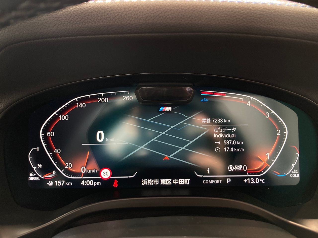 G01 X3 xDrive20d RHD ZA LCI