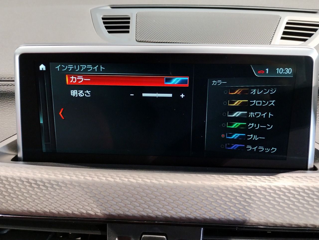 F39 X2 M35i B48 2.0i