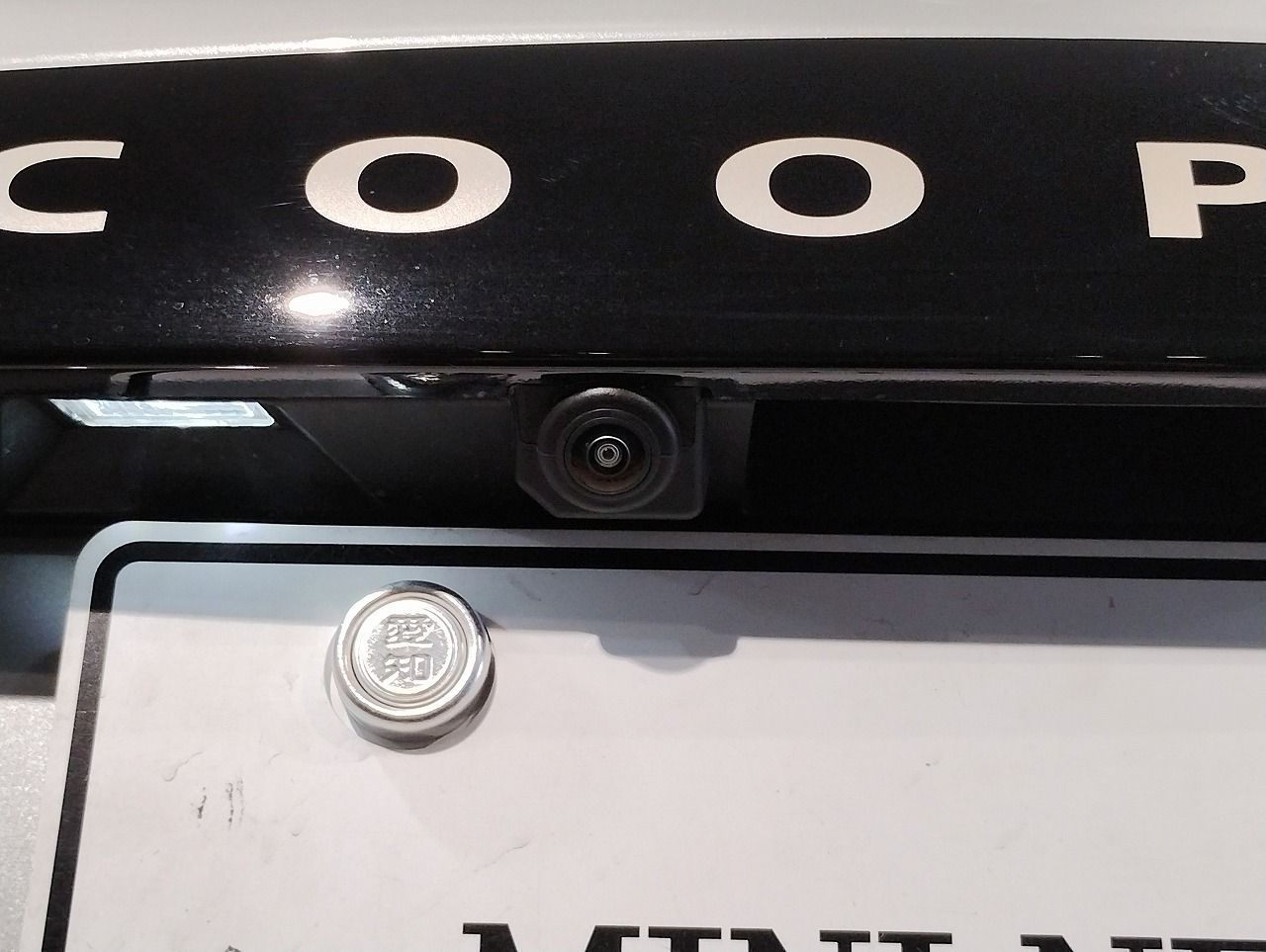 F67 MINI Cooper Convertible C