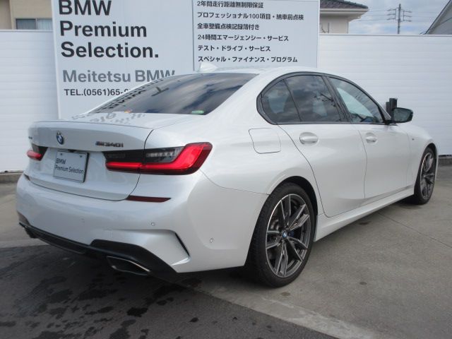 G20 M340i xDrive Saloon RHD