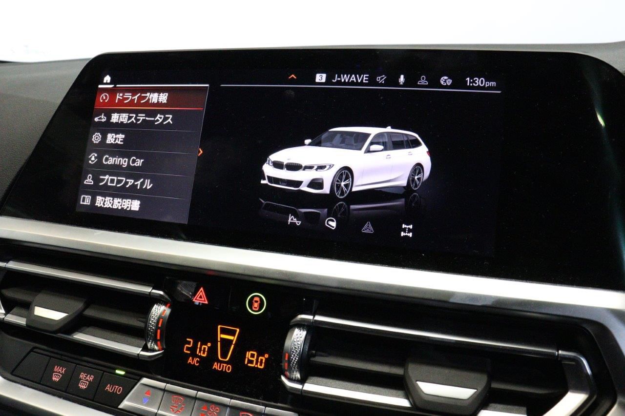 G21 318i Touring