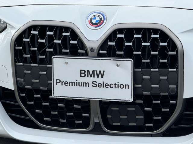 G26 M440i xDrive B58 3.0 RHD