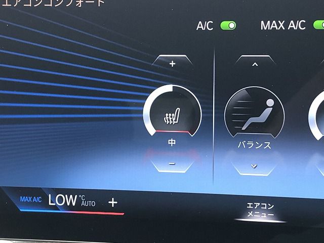 G21 320d xDrive Touring LCI RHD