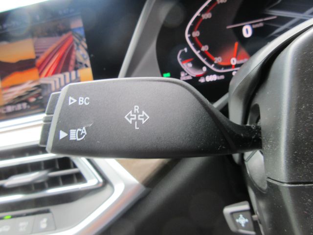 G05 X5 xDrive40d xLine B57 3.0d