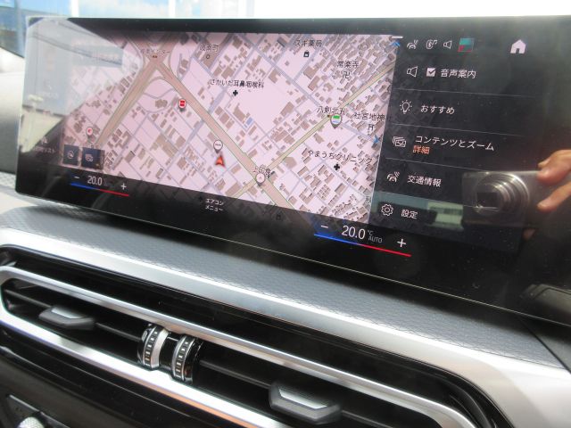 G21 320d xDrive Touring LCI RHD