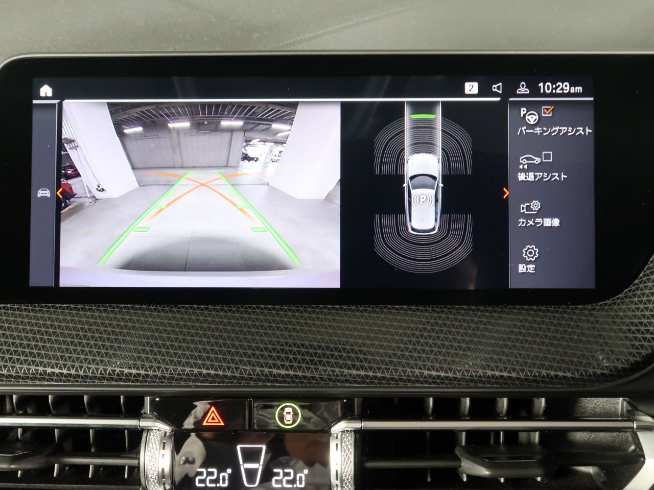 F40 118d Sports Hatch 5-door B47 2.0d