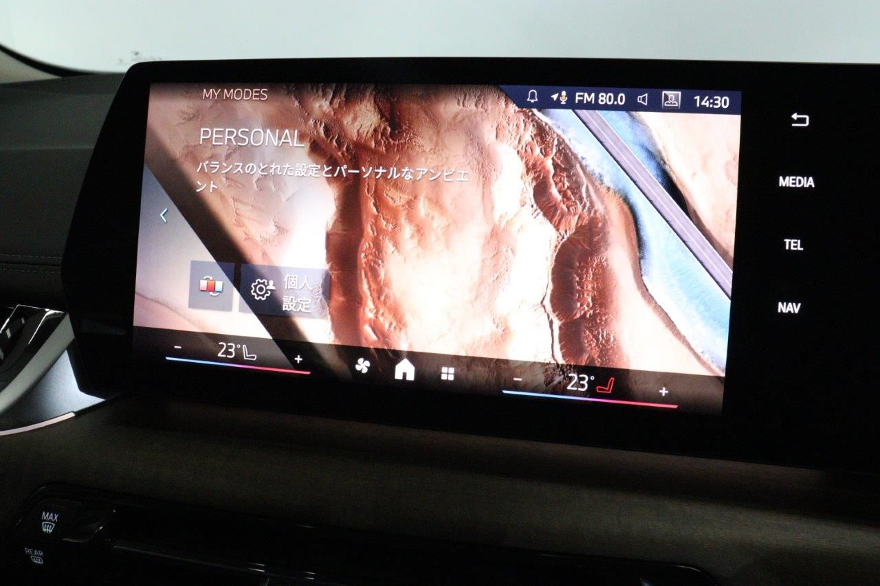 U06 218d Active Tourer B47 2.0d