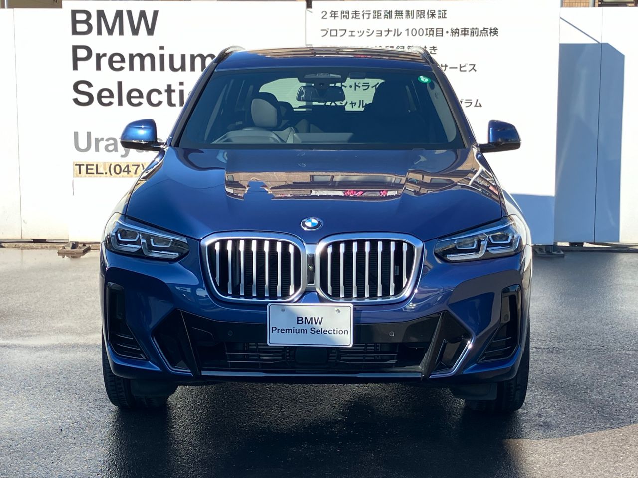 G01 X3 xDrive20d RHD ZA LCI