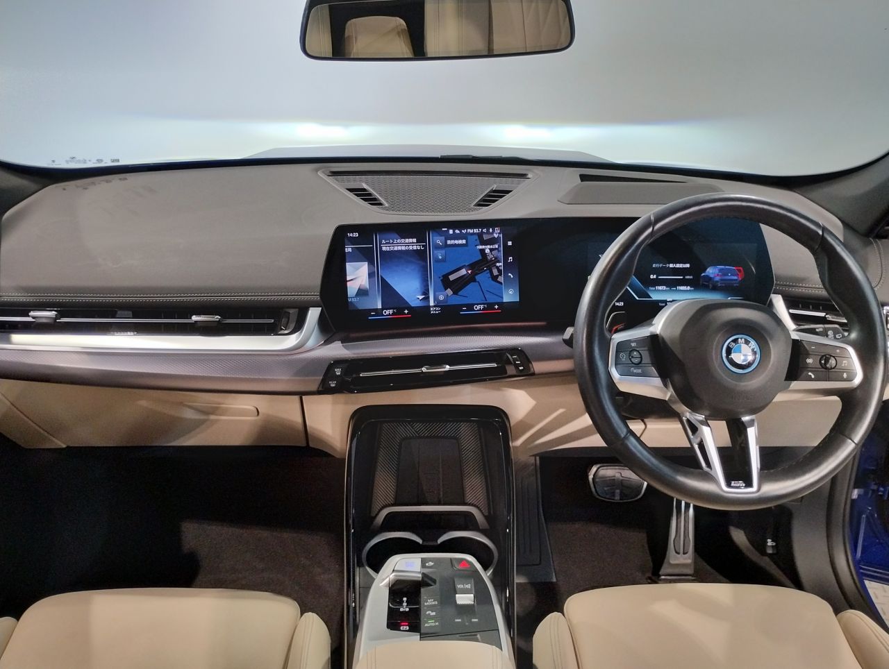 U11 iX1 xDrive30